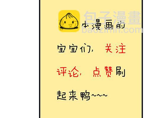 85情侣标记49