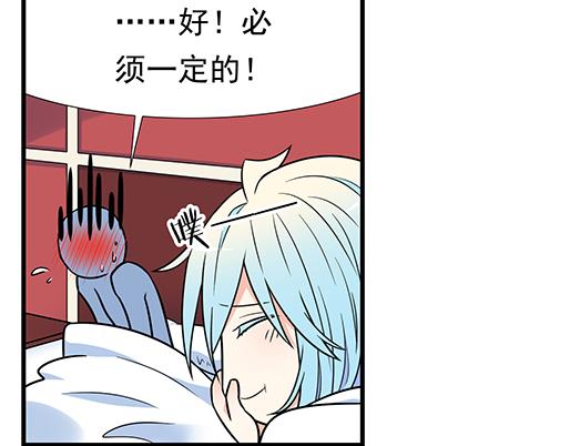 第三十六话：那约定好咯！14