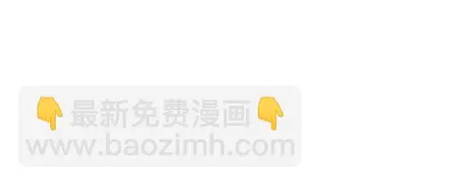 88上课不能玩手机哦！45