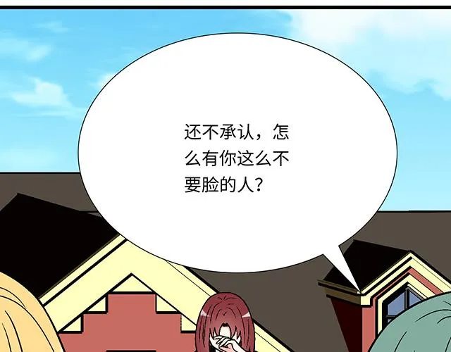 47 证明43