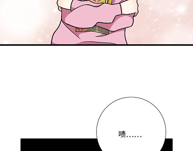 8 我喜欢直男！26