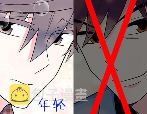 92我居然这么抢手？18