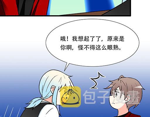 72看来我们缘分不浅40