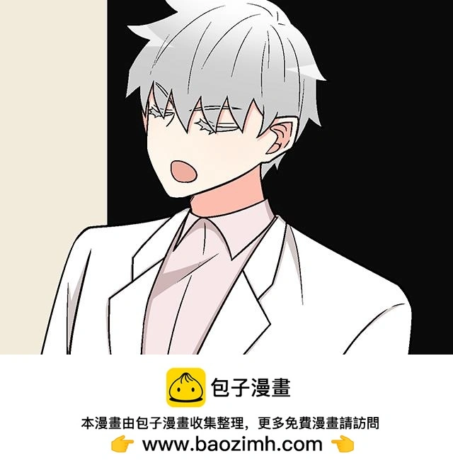 69 你们在房间里做了什么？49