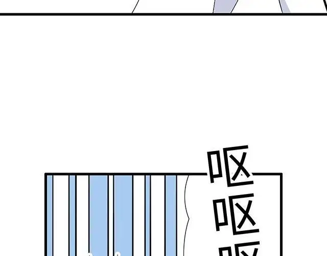 76 我们一起送她回家31