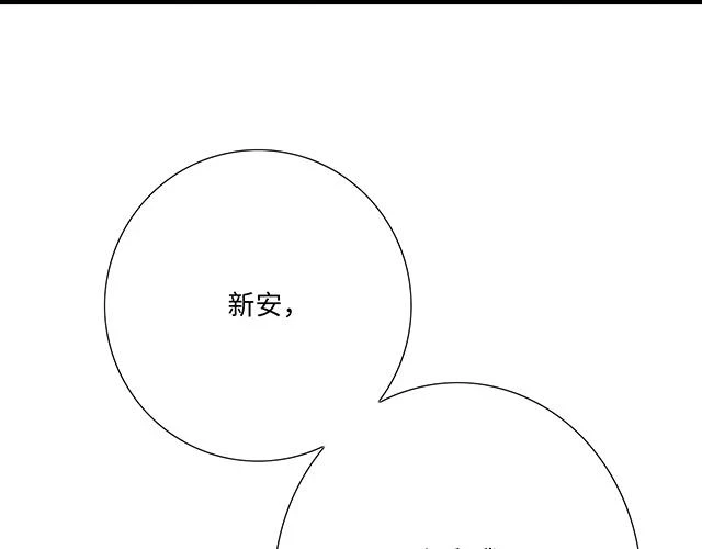 34 有情人终成眷属25
