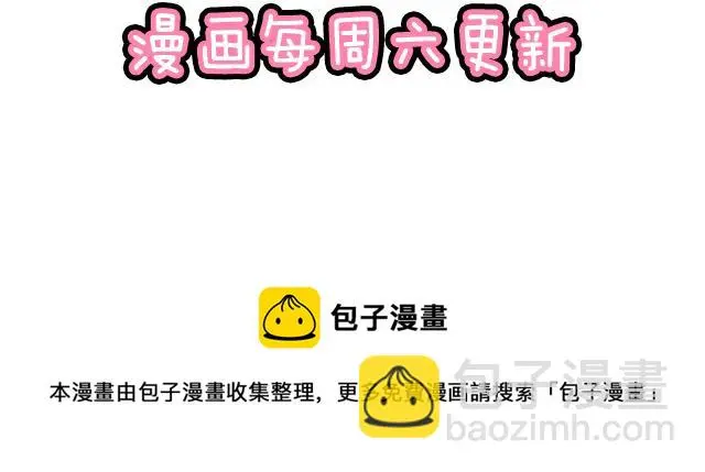 89我喜欢的是你49