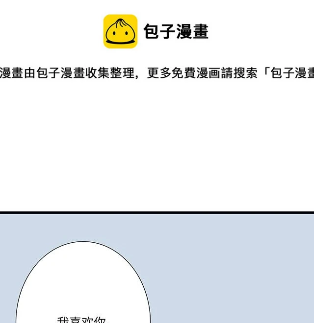 34 有情人终成眷属0