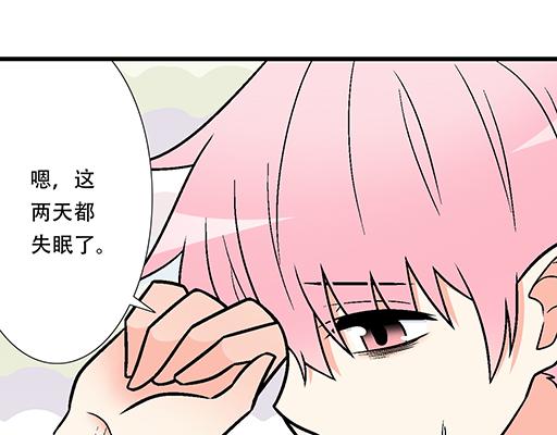 76精神不振35