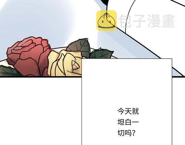 30 仪式感28