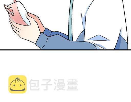 84我竟然完全不知道他喜欢什么25