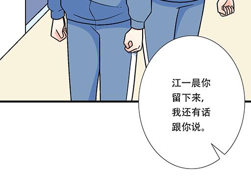 99换班28