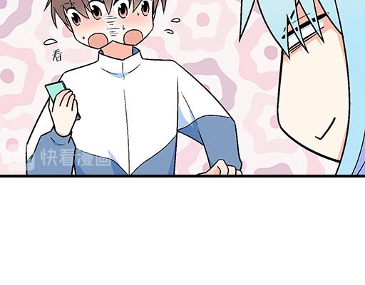 78你小子居然敢一脚踏两船43