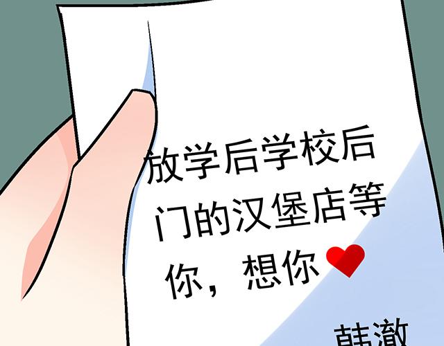116隐瞒2