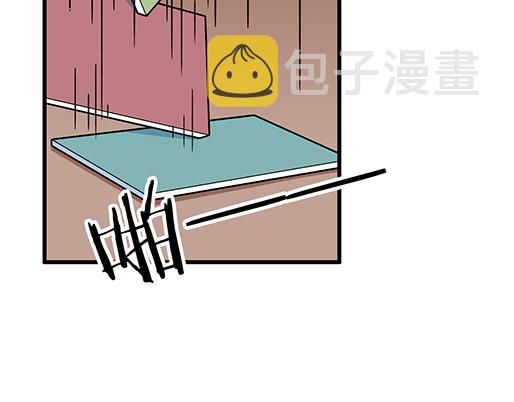第四十一话：你们在做什么？43