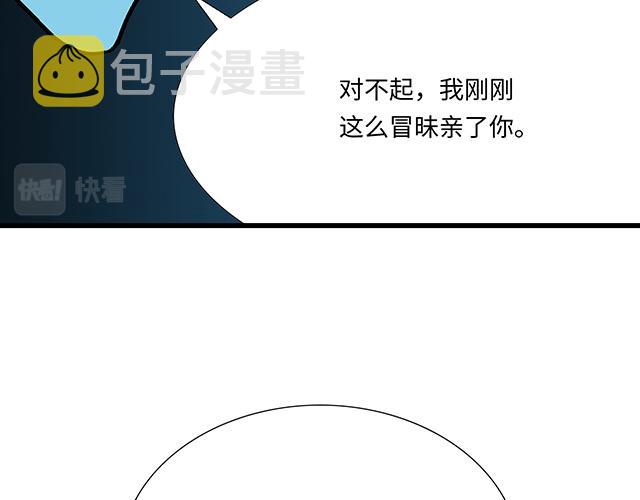 28 我订了酒店27