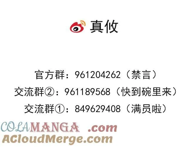 96 你总能给我意想不到的惊喜60