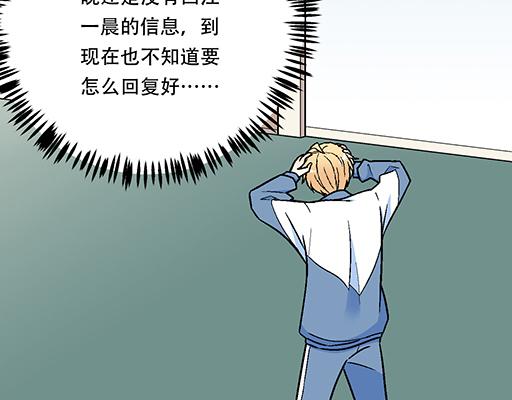 69解释5