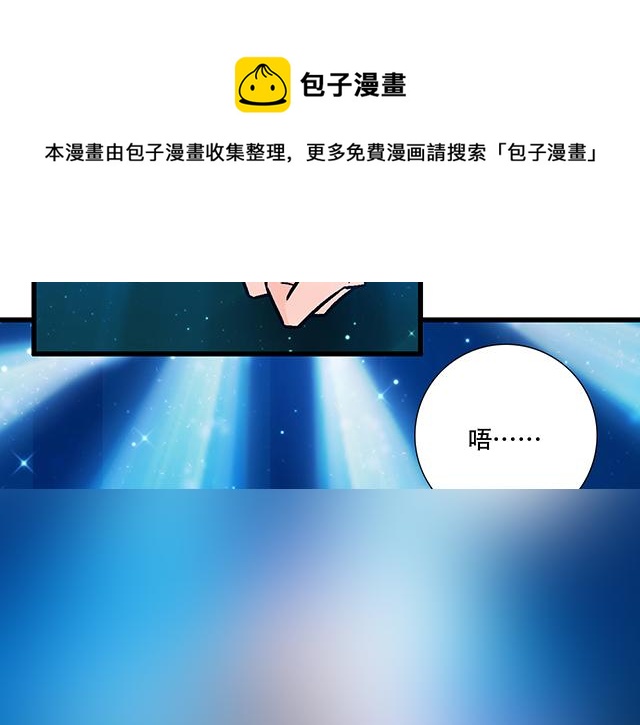 109我到底怎么了？17