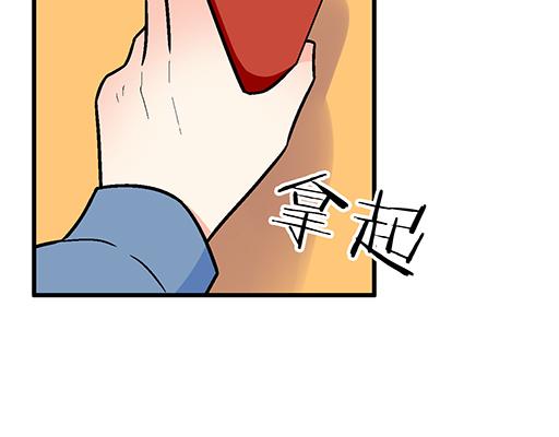 98祸不单行16