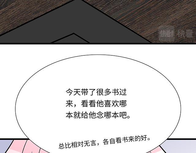 39 家教日39