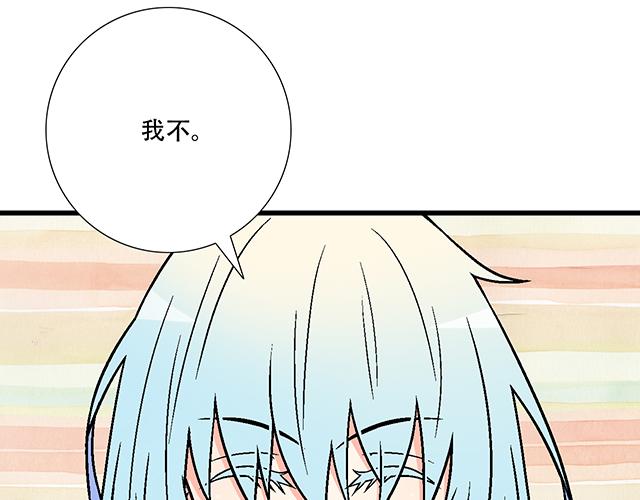 111成年人的需求？20