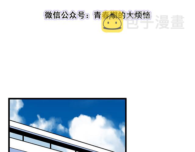 16 新角色登场2