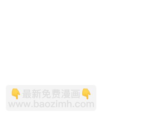 第三十八话：突发事件32