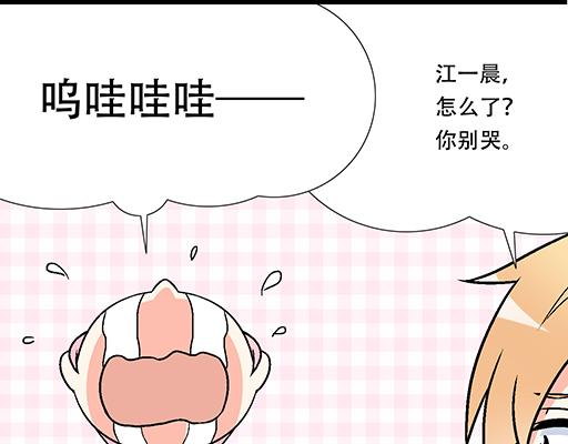 69解释21