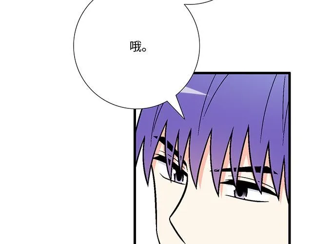 66 是什么让他变成这样？25