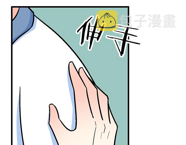 117你没什么想和我说的吗？41