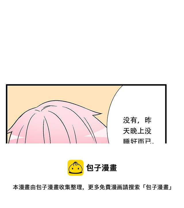 115情书？36