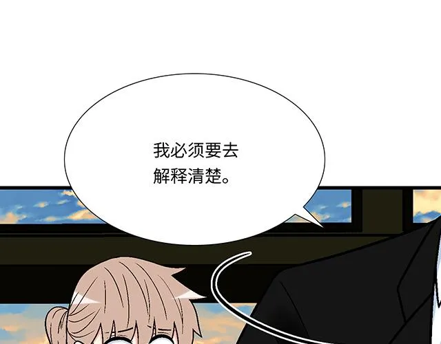 47 证明2