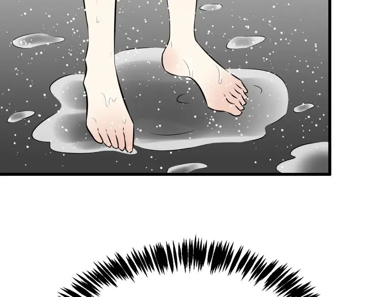 第二十五话：难以入眠的夜晚14