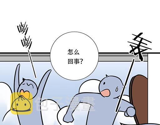 第五十五话：英雄救美15