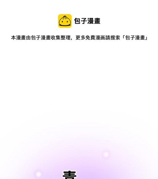 75约会！？0