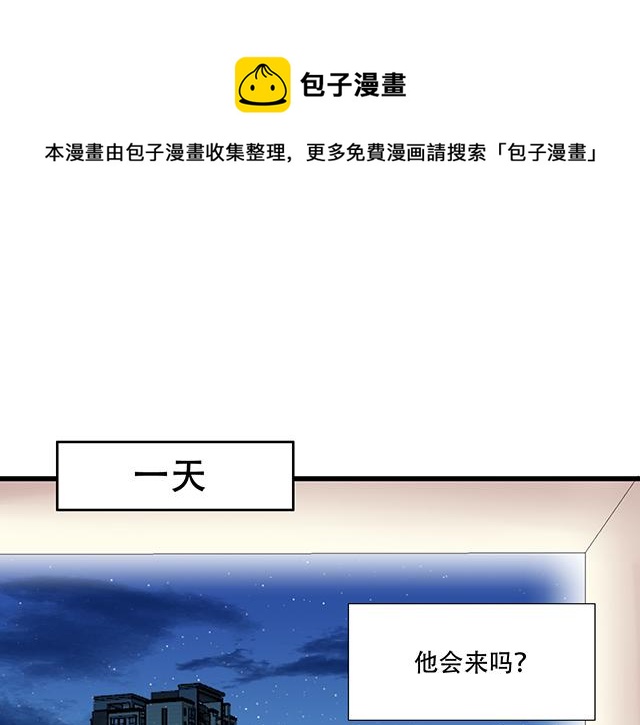 121无疾而终的青春_第一季完40