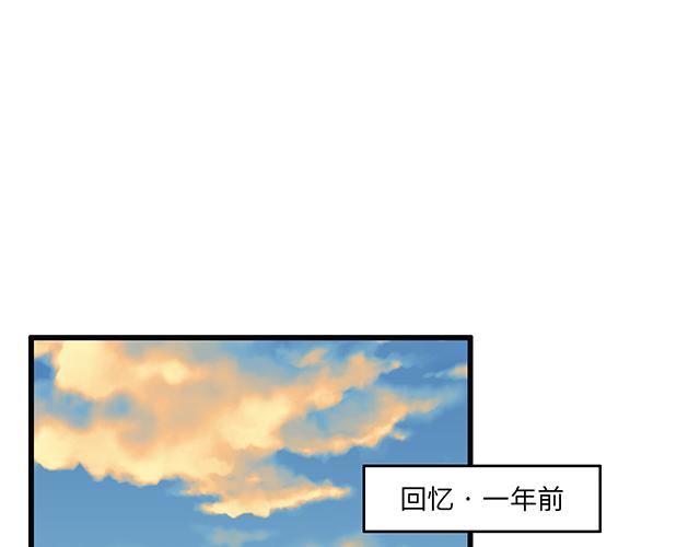 2 异于常人的原则7