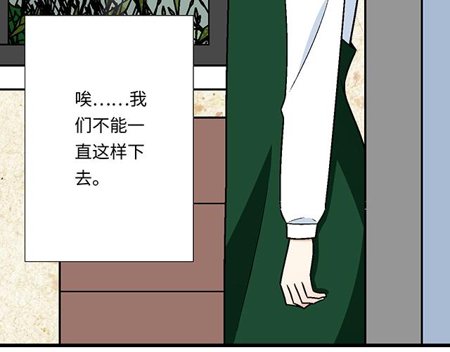 25 穿上它，他会高兴吗？18