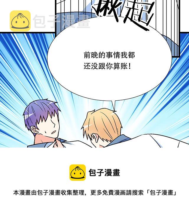 119质问16