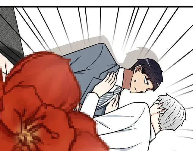 88 你怎么会……？23