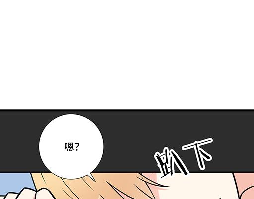 第四十九话：床底下的秘密39