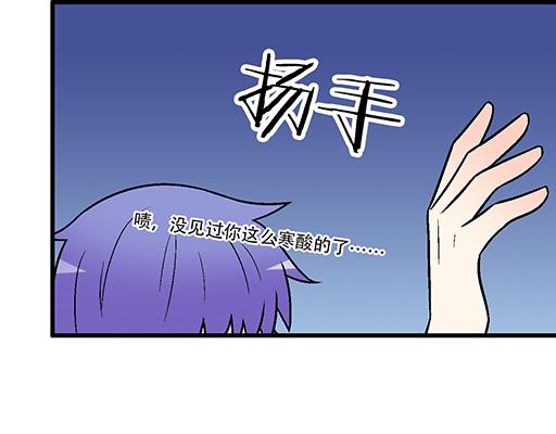 85情侣标记45