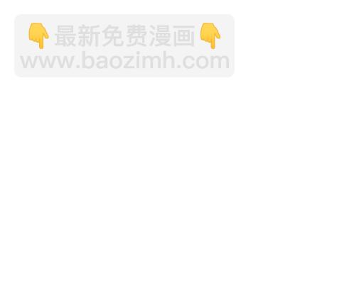 第三十话：借酒消愁38