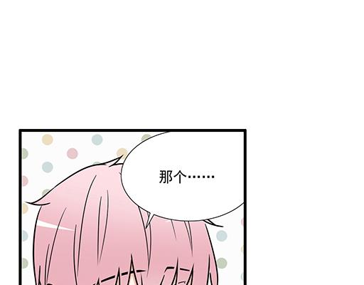 第三十二话：牵手5