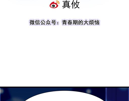 94你和他真像2