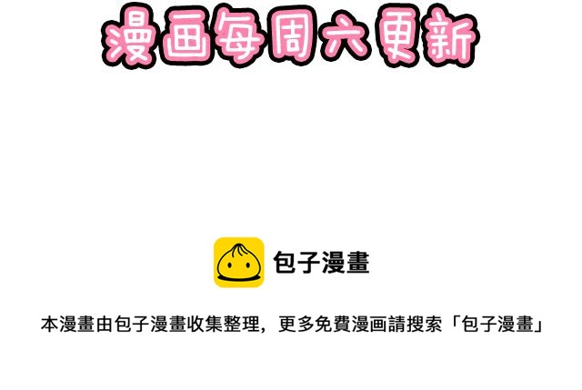 113我在你眼中看到了情欲55