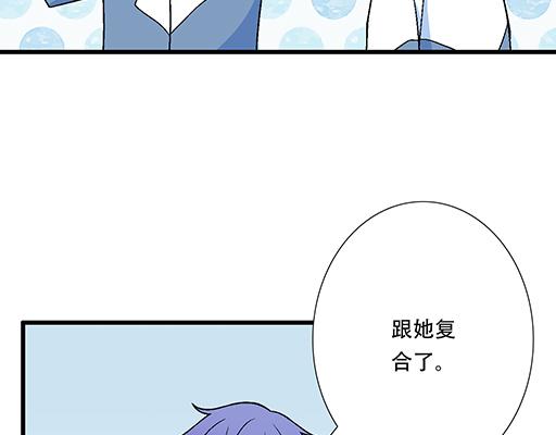 74你很想来和我住吗？24
