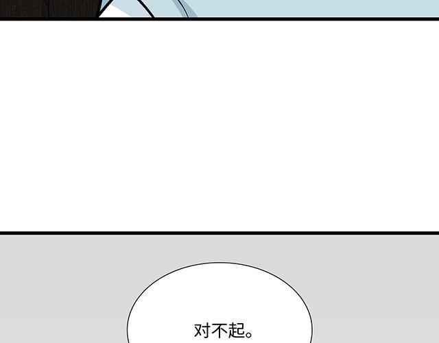 40 少年的秘密36