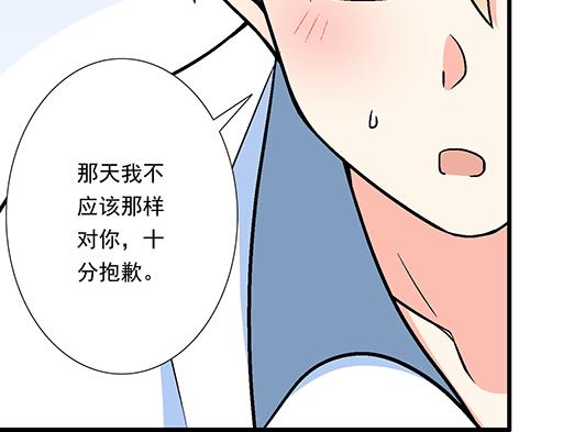 86请给我一点时间……22